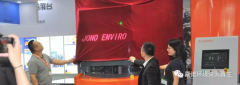 深耕传统，拥抱未来：JONO-AI人工智能机器人惊艳亮相2019环博会